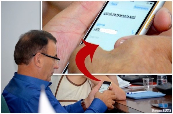 Дорогі й не дуже депутати місцевих рад