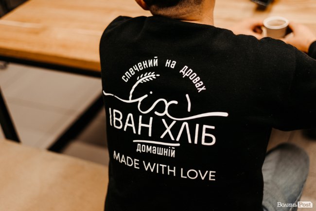 Любов до кожної хлібини та натуральність: «Іван Хліб» відтепер випікають у «Там Тамі». ФОТО*