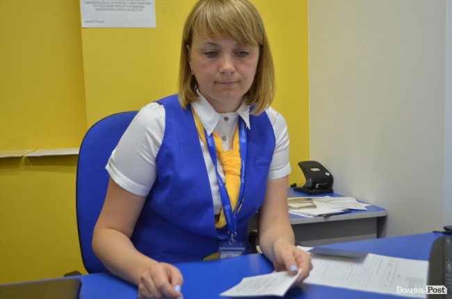 «Власний досвід». Як отримати біометричний паспорт у Луцьку