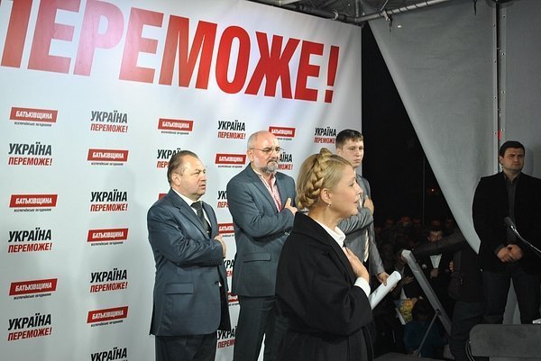 У Верховній Раді потрібні сильні, досвідчені люди, - Юлія Тимошенко*