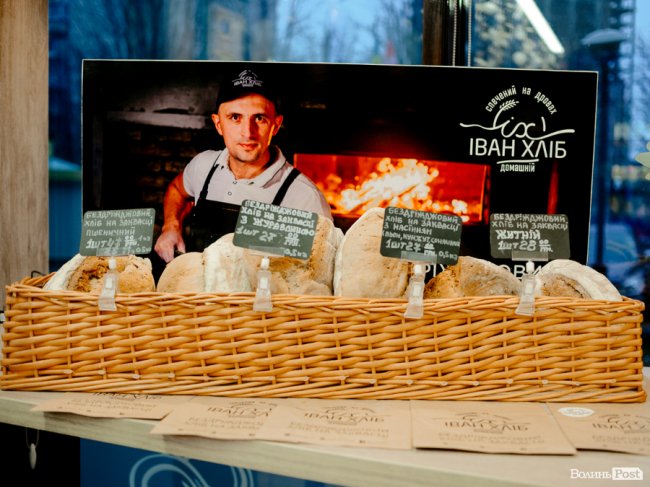 Крафтовий, хрусткий, корисний: у «Галі Балуваній» тепер продають хліб місцевого виробника*