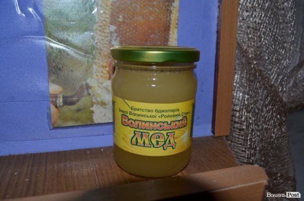 Бджільництво по-волинськи: луцькі пасічники створили «музей меду»