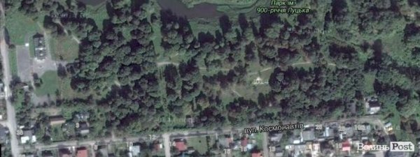 Земельні «розборки» по-луцьки: частина перша