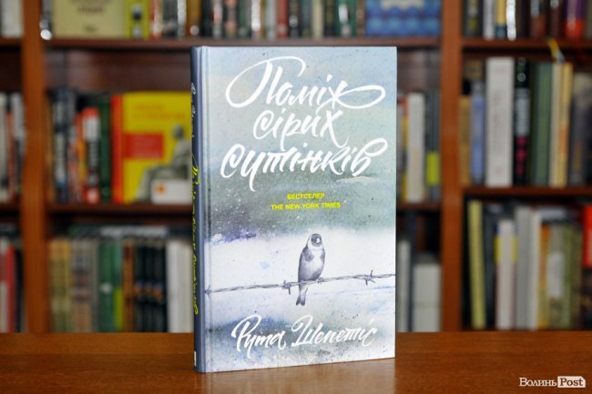 ТОП-5 книг: що читає відеоблогерка Анна Єкименко-Поліщук 