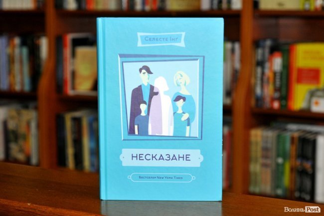 ТОП-5 книг: що читає відеоблогерка Анна Єкименко-Поліщук 