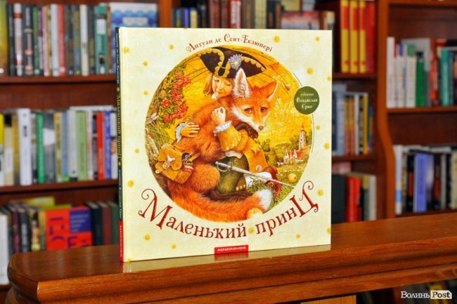 ТОП-5 книг: що читає відеоблогерка Анна Єкименко-Поліщук 