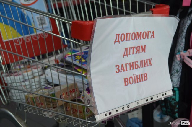 Підготовка до школи – у розпалі: «Офіс Центр» пропонує вигідний шопінг*