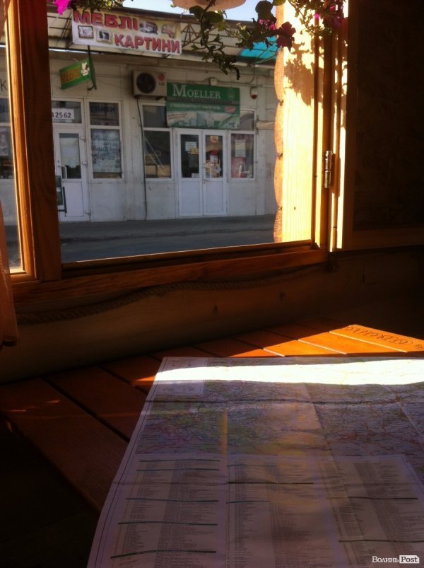 «Спорт – це змагання, а я люблю їздити із людьми, а не проти них», - новозеландська велосипедистка у Луцьку