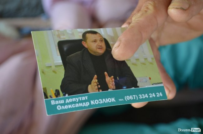 «Я вже й не пам’ятаю, коли їв борщ»: історія луцького безхатька 