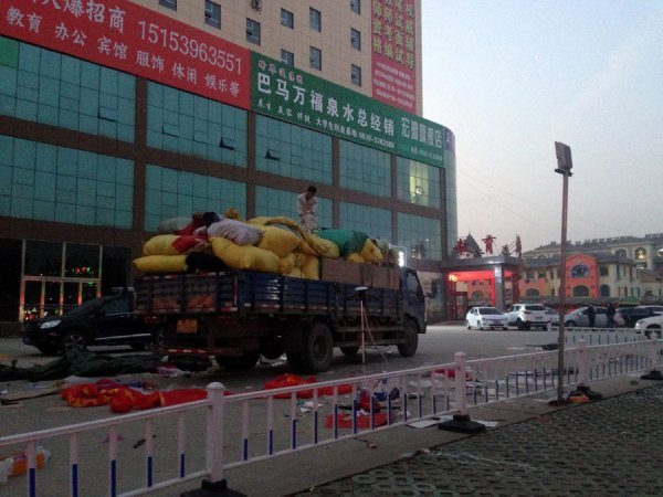 «Нотатки мандрівниці» Христини Лесюк: китайські підробки,  побиті діти та «3 пісюни»