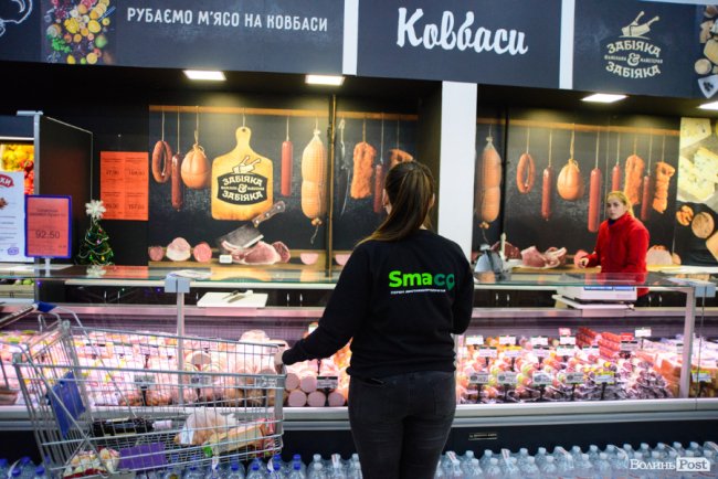 Сервіс доставки продуктів Smaco: ми перевірили, як покупцям збирають замовлення. ФОТО*