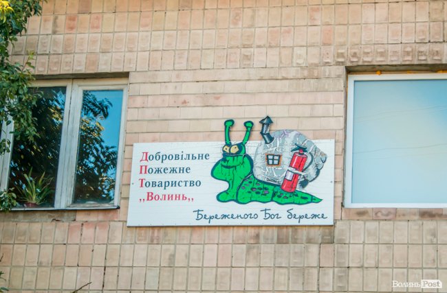 Чисте повітря та сільська тиша: за що лучани люблять Кічкарівку. ФОТО