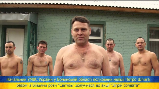 «Абетка» Петра Шпиги