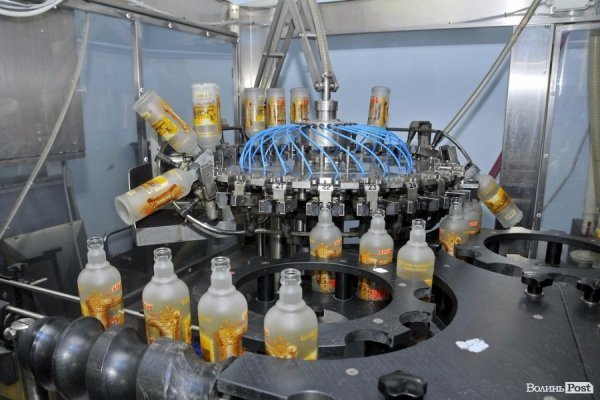 У Луцьку відновили виробництво відомої марки горілки