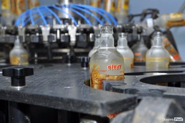 У Луцьку відновили виробництво відомої марки горілки