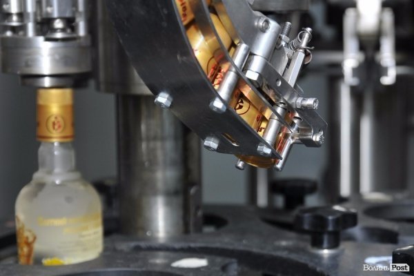 У Луцьку відновили виробництво відомої марки горілки