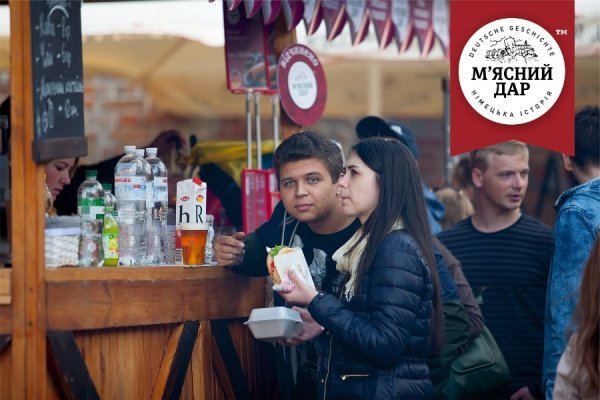 На «Lutsk Food Fest» «М’ясний дар» дарував вишуканий смак та гарний настрій. ФОТО