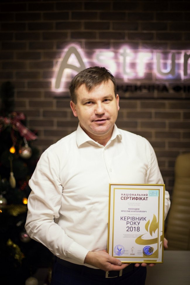 Керуючий партнер ЮФ 