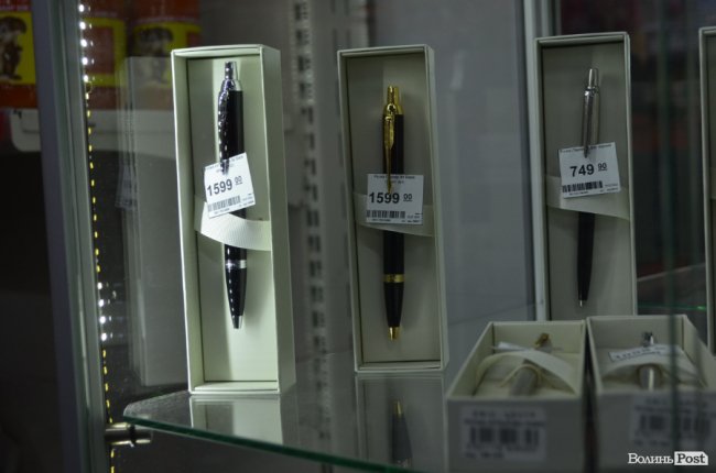 Підготовка до школи – у розпалі: «Офіс Центр» пропонує вигідний шопінг*