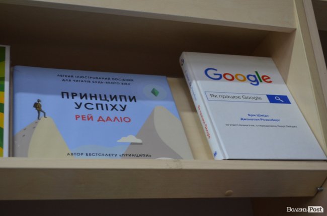 Підготовка до школи – у розпалі: «Офіс Центр» пропонує вигідний шопінг*