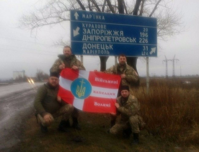 Наша зброя – це молитва, - капелан Андрій Мовчанюк