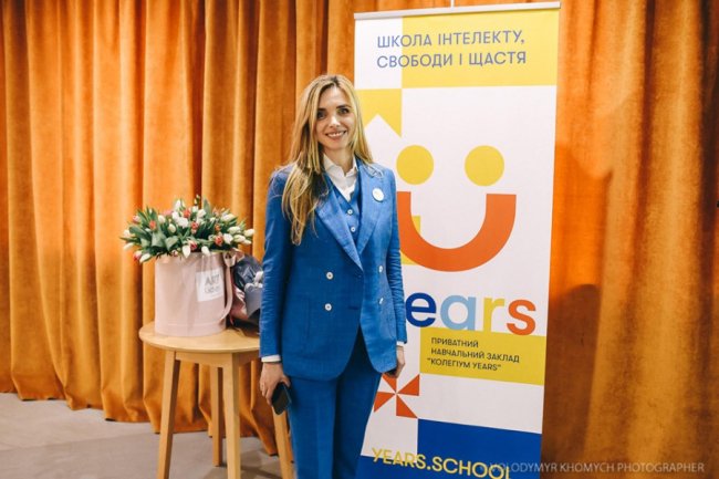 Місце, де кожна дитина – особистість: які переваги та особливості луцької приватної школи «Years»*