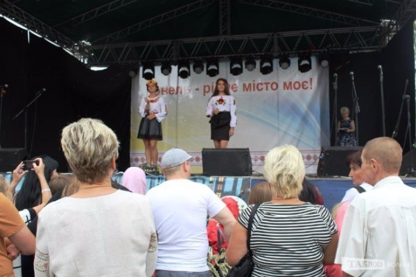 Ковельчани у День міста отримали нагороди та подарунки від будівельної компанії «Інвестор». ФОТО