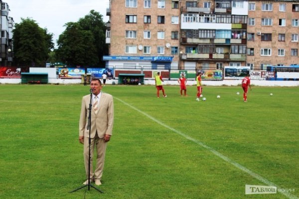 Ковельчани у День міста отримали нагороди та подарунки від будівельної компанії «Інвестор». ФОТО