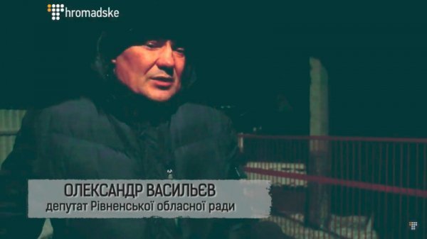 Бурштиновий клондайк: влада обіцяє, а віз – і нині там