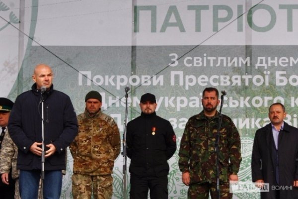 «Абетка» Ігоря Палиці