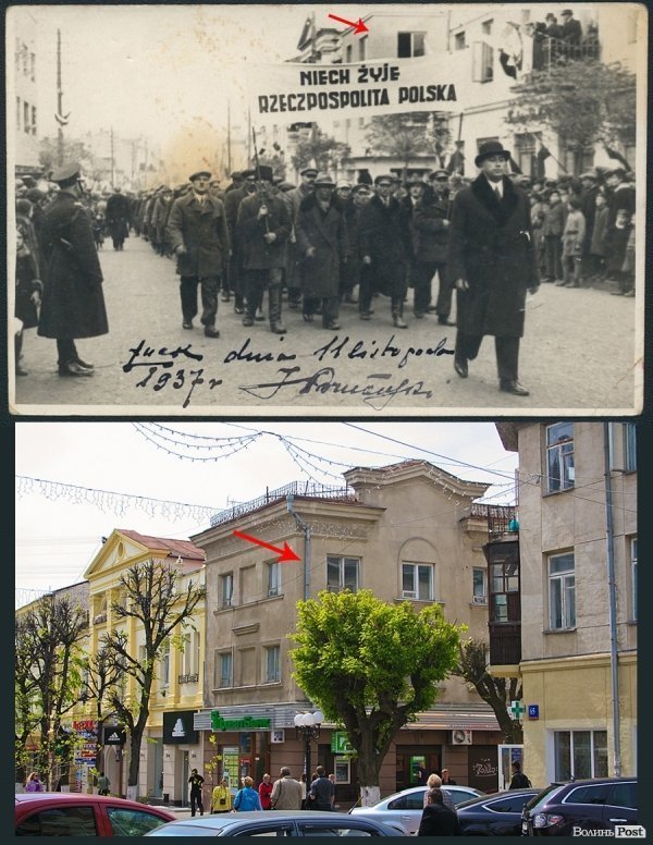 Святкова хода вулицею Ягеллонською (Лесі Українки) на День Незалежності Польщі 11 листопада 1937 року. Будинок Себастьяна Подовжика позначений стрілочкою