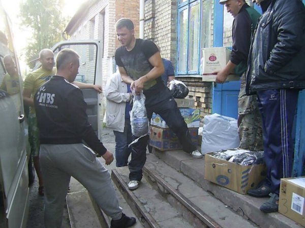 Ті, хто забезпечує тил