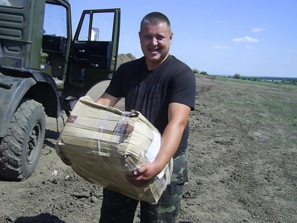 Ті, хто забезпечує тил