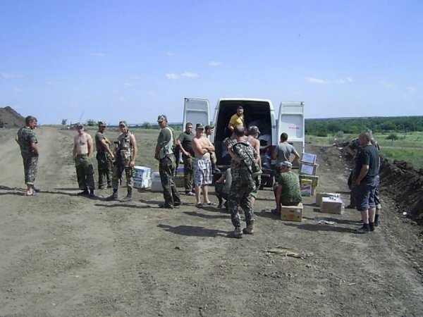 Ті, хто забезпечує тил