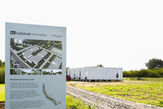 «Це абсолютно новий для України досвід». Архітектор Слава Балбек розповів, чим особливе містечко для переселенців під Луцьком. ФОТО