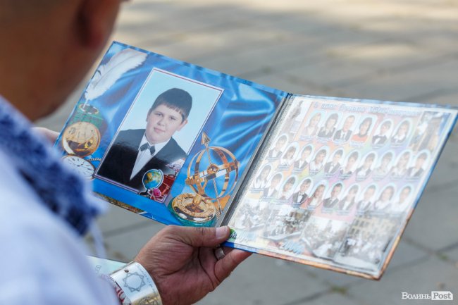 Андрій Волос у 4-му класі