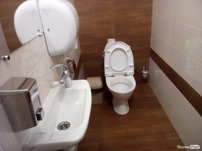 Жіночий туалет