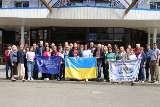 Донецький виш, релокований до Луцька, запрошує на навчання*