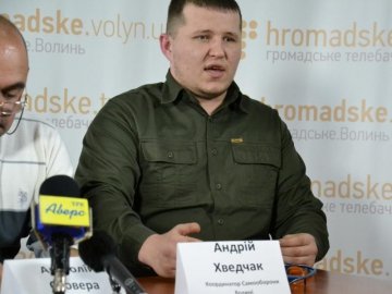 «Бурштинова мафія» на Волині: «криша», долари і селяни