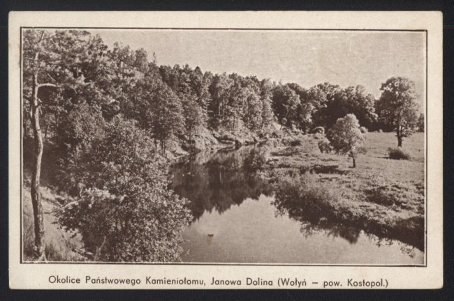 Знамените Базальтове 100 років тому: раритетні фото