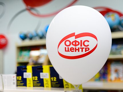 «Офіс Центр» у Луцьку – місце для вигідного шопінгу перед школою*