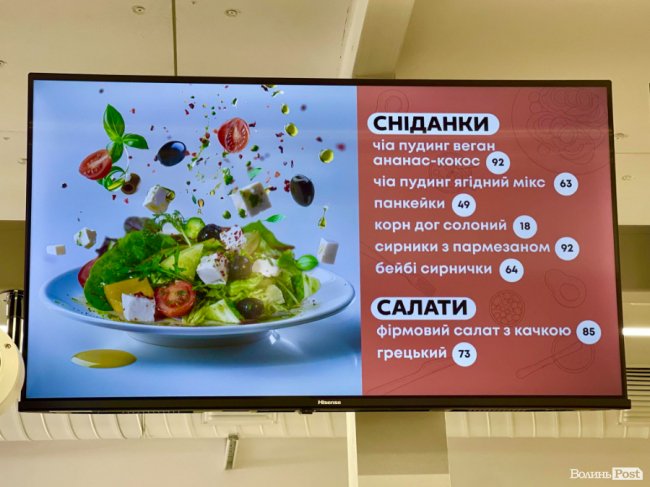 Доступні ціни, широке меню та відомі українці: яким було тестове відкриття першого закладу «Gabar» у Луцьку