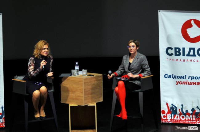 Надія Васильєва та Галина Падалко