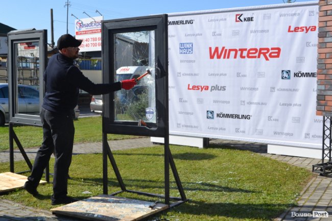 WINTERA влаштувала віконний розгром у Луцьку: як це було. ФОТО*