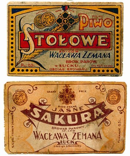 Етикетки земанівського пива