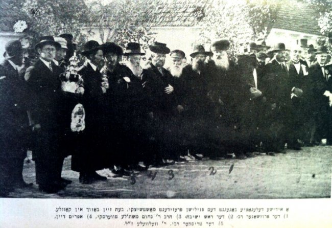 Ковель. 1930. http://kehilalinks.jewishgen.org