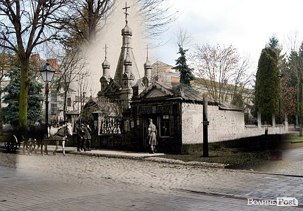 Каплиця була десь на цьому місці