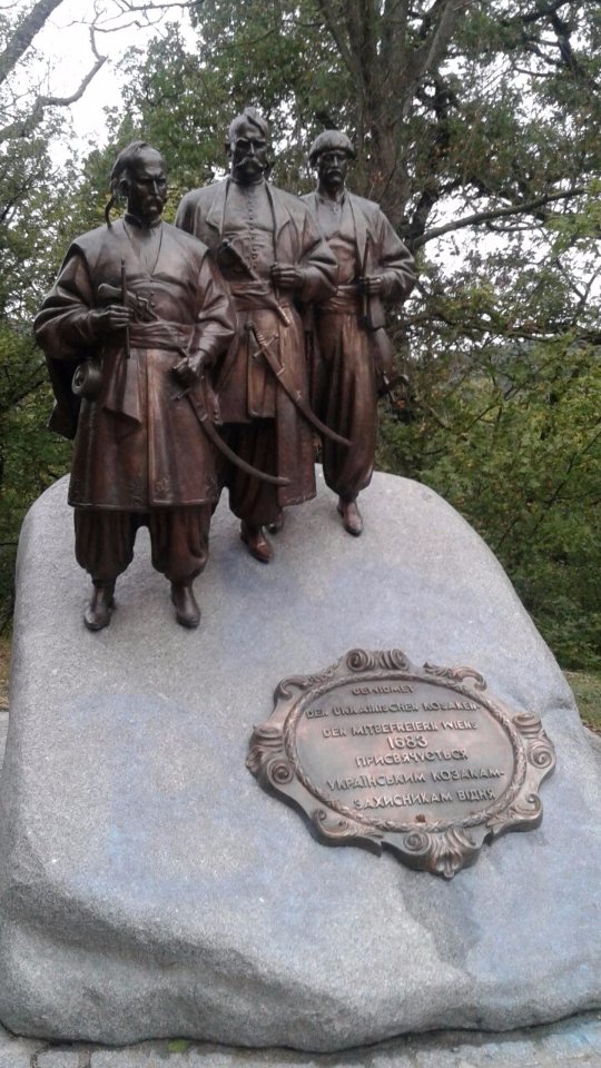 «Нотатки мандрівниці» Анастасії Лазуки про Відень