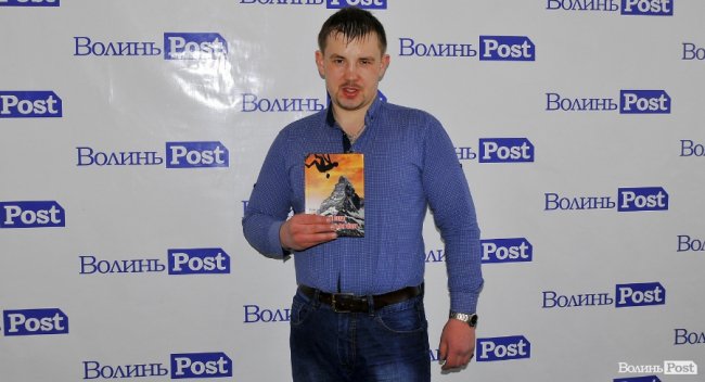 Роман Зубчик: Якими очима дивишся на світ – те й побачиш у ньому