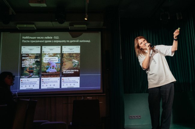 Хто такий комунікаційник і чому він потрібен вашому бізнесу? Розповідає консультантка порталу Дія.Бізнес Ірина Новосад